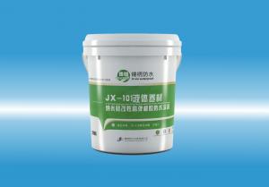 JX-101曰本摸逼吧液体卷材（纳米硅改性高弹橡胶防水涂料）